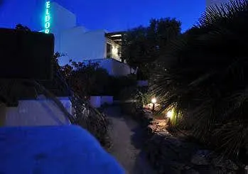 Gasthof El Dorado 2*